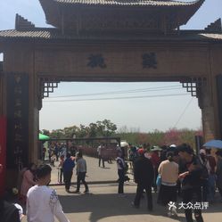 五一想和家人一起去合肥旅游「现在从上海回安徽亳州涡阳需要报备吗」