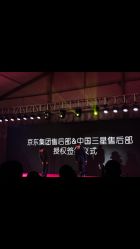 普洛斯(成都)高新工业物流园怎么样,好不好的默