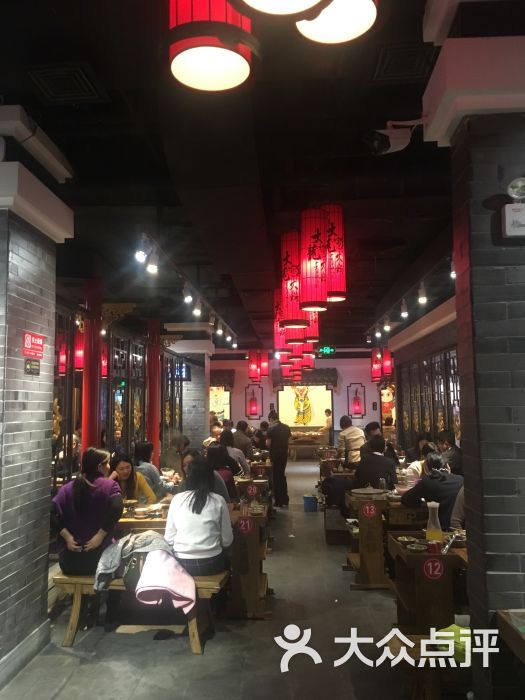 大龙燚火锅(中海环宇城店)-图片-佛山美食-大众点评网