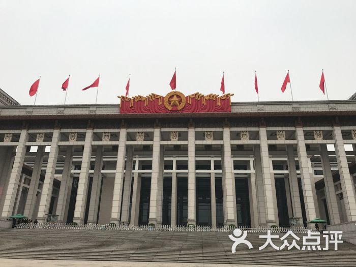 中国国家博物馆图片 - 第2张