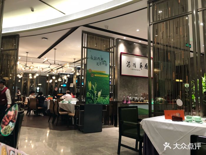 江南厨子(华润万象城店)--环境图片-深圳美食-大众点评网