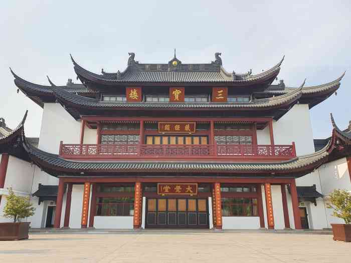 苏州市西园戒幢律寺南门售票处