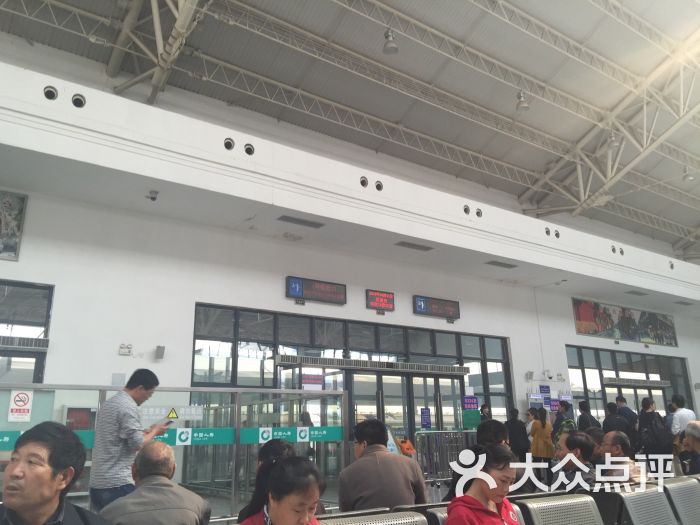 青州市火车站图片 - 第39张