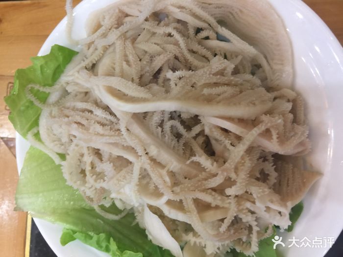 极品草原肚