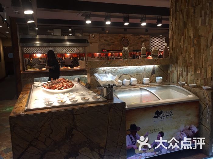 汉巴味德-图片-天津美食-大众点评网