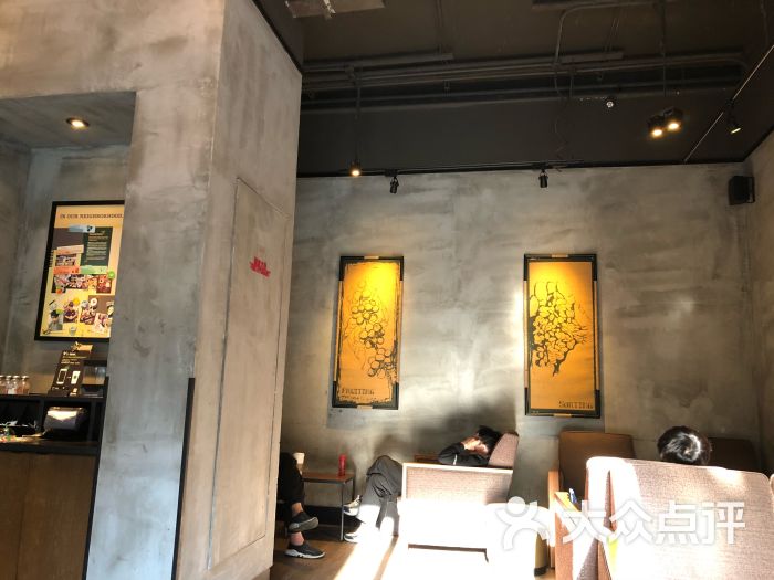 星巴克:新品真心不好喝,太甜没啥咖啡味.上海美