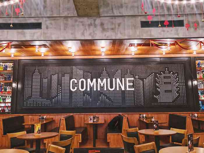 commune(太和里店)