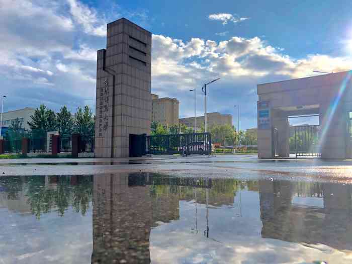 吉林师范大学-研究生部-"吉林师范大学长春校区,偶然.