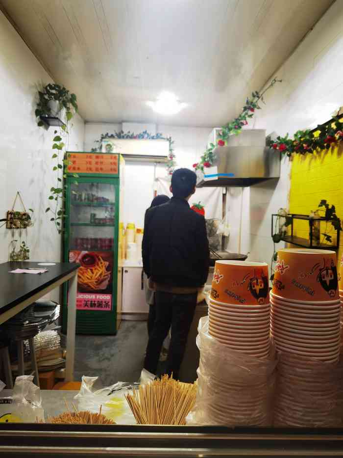 鸡柳大人.鸡柳年糕薯条(义乌贝村店)