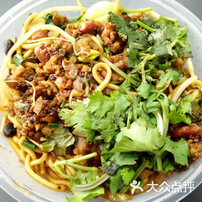 启成炸酱面