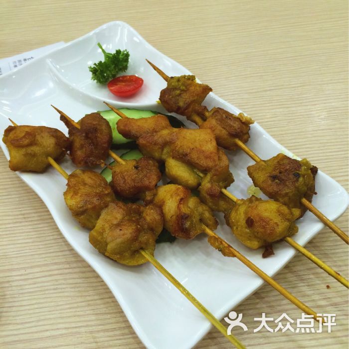 印尼沙爹鸡肉串