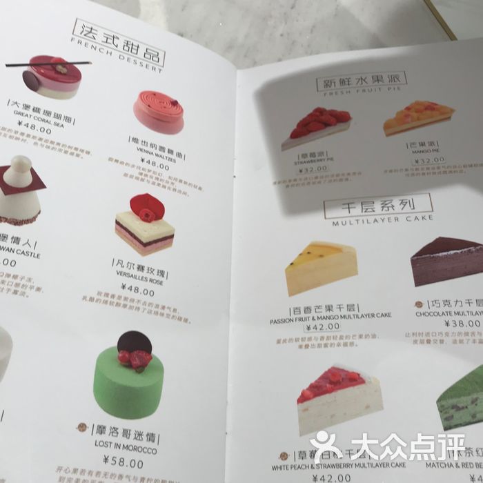 静藤颖           猫小姐moon           小蘑菇misso