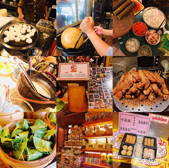 石岐佬中山菜馆(张溪店)图片 - 第1693张