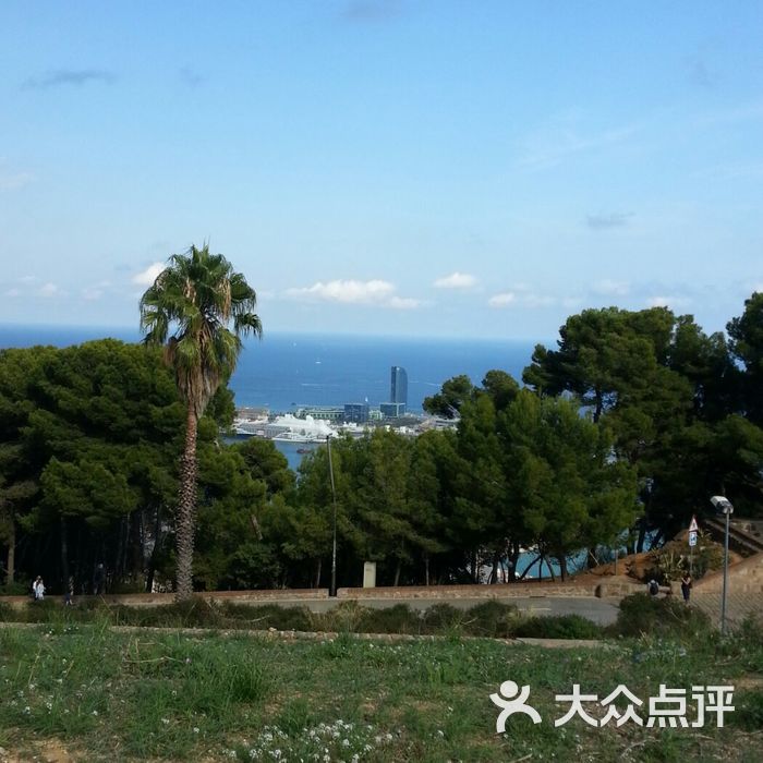 蒙锥克公园