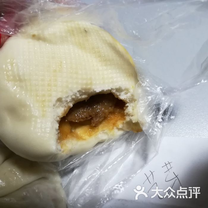 青露馒头