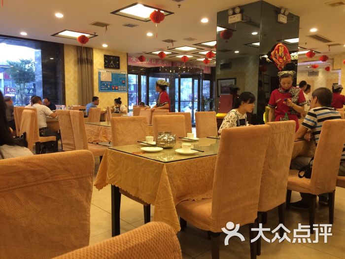 河东家宴图片 第59张