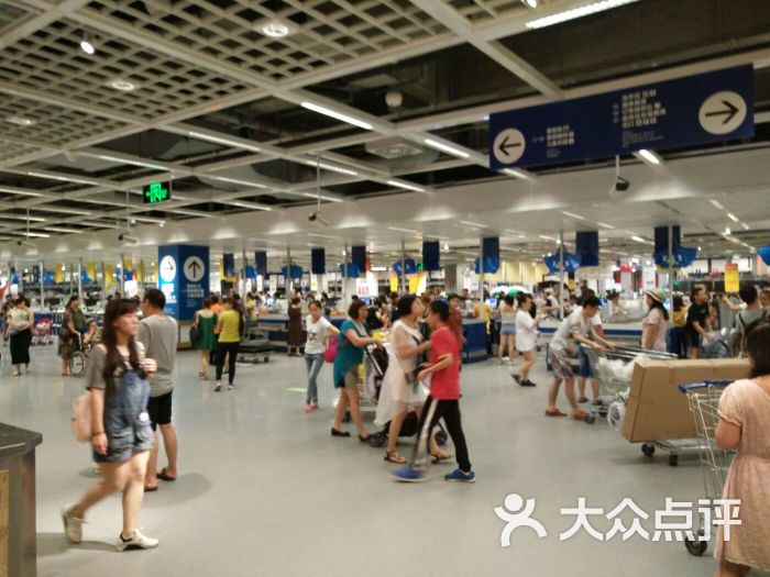 武汉宜家荟聚购物中心图片 - 第5张