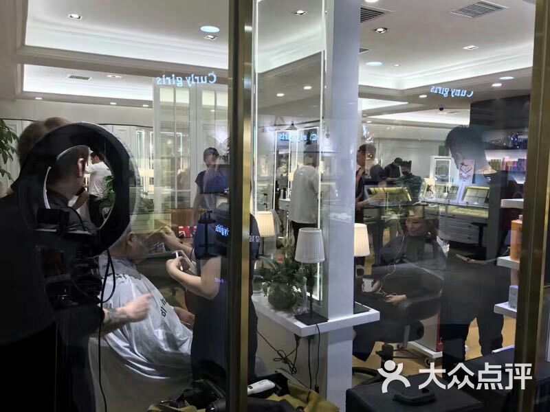 bulb hair salon 巴柏发型工作室(和平大悦城店)图片 - 第4张