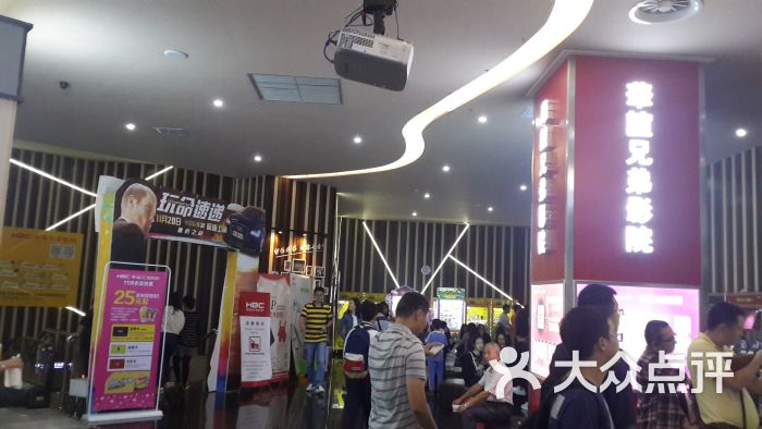 华谊兄弟影院(太古城店)-影院门口图片-深圳电影-大众