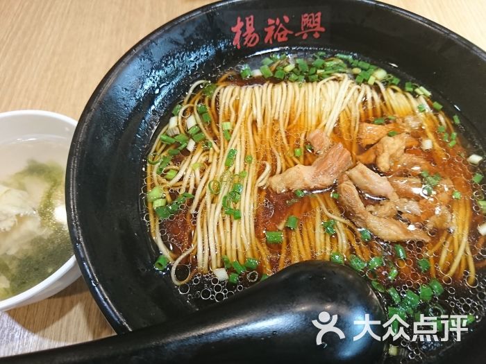 杨裕兴面馆(八里庄店)原汤肉丝面图片 - 第2张