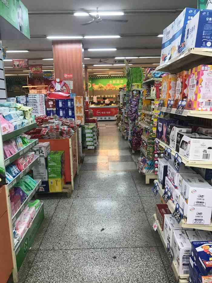 凤梧超市(一品店)-"总体还是很不错的.产品种类多,啥.