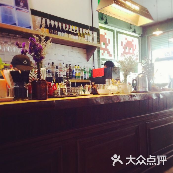 前台