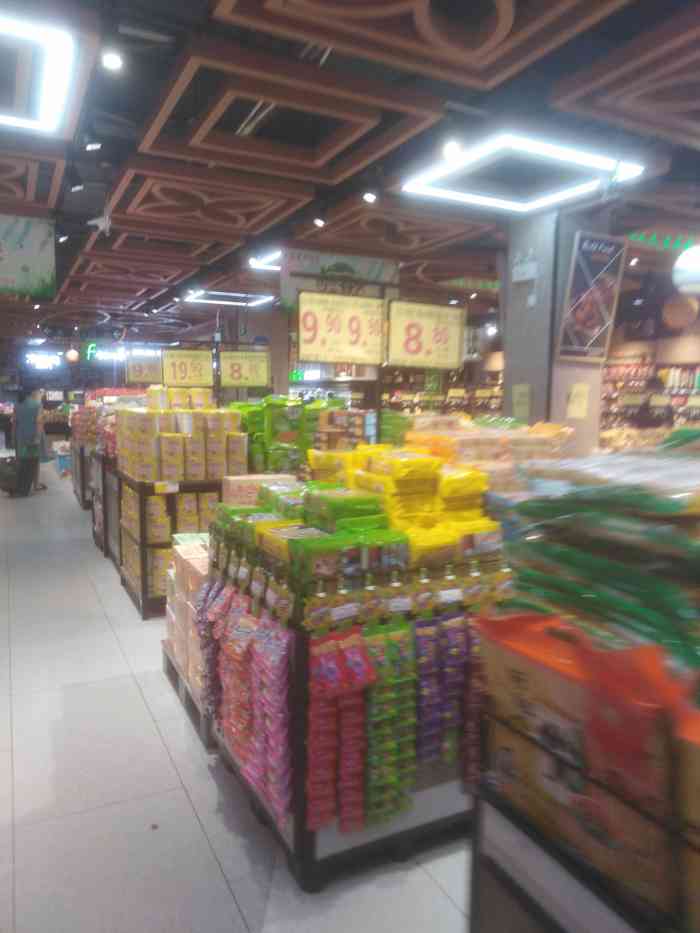 盛盛百佳汇超市(海螺店)-"海螺一路最大的超市,盛盛汇