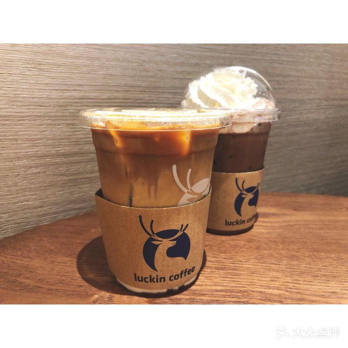 luckin coffee瑞幸咖啡(长楹天街店)图片 - 第150张