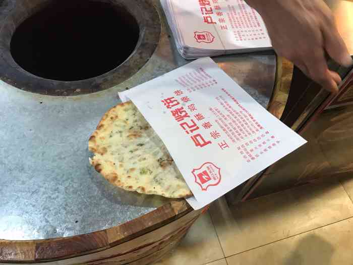 卢记烧饼·鸡柳饼(宁大店)-"没想到在宁大发现了卢记烧饼,太意外.