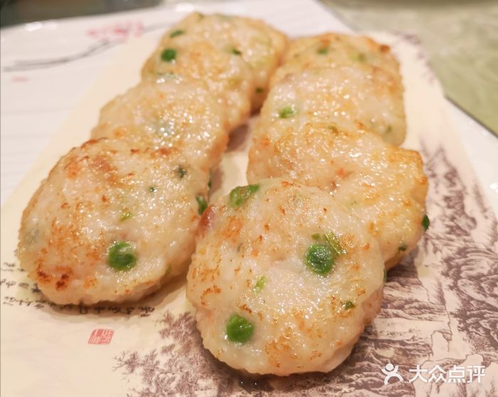 宁海食府·涌宴(真和店)香煎手工虾饼图片