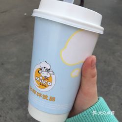 什么圆矩成语_成语故事图片(3)