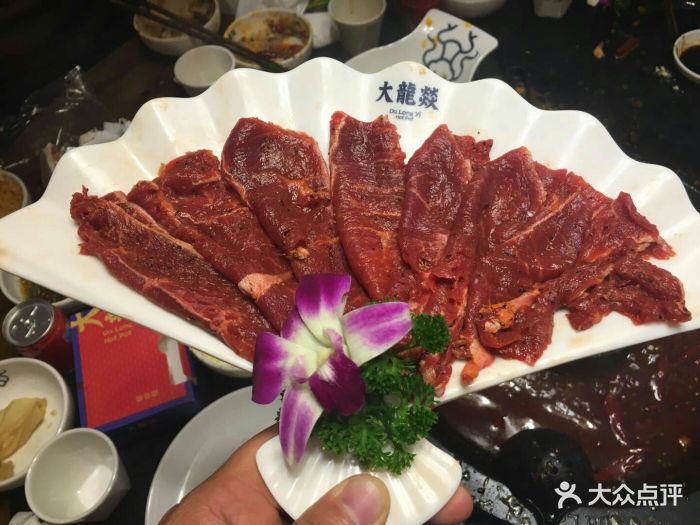 大龙燚火锅(五一广场店)招牌秘制牛肉图片 第13张