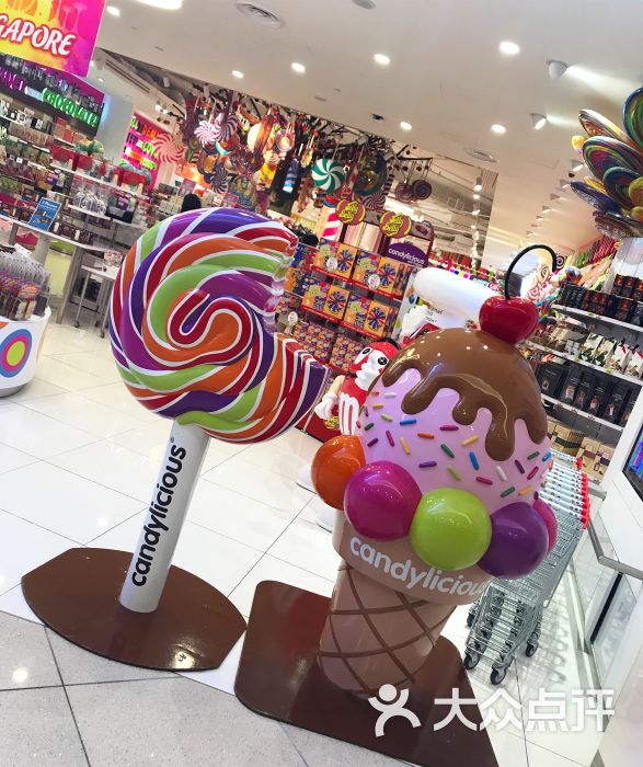 candylicious(vivocity)图片 - 第2张