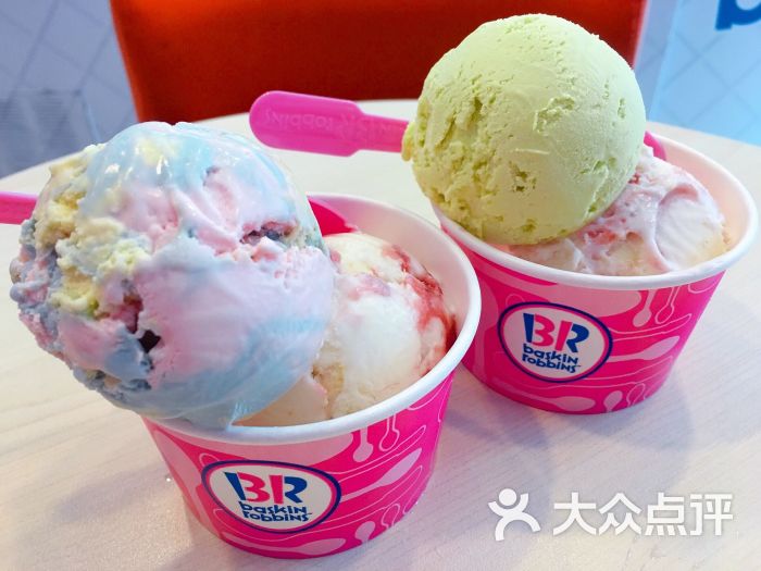 baskin robbins芭斯罗缤冰淇淋(瑞虹坊店)双球标准图片 - 第2张