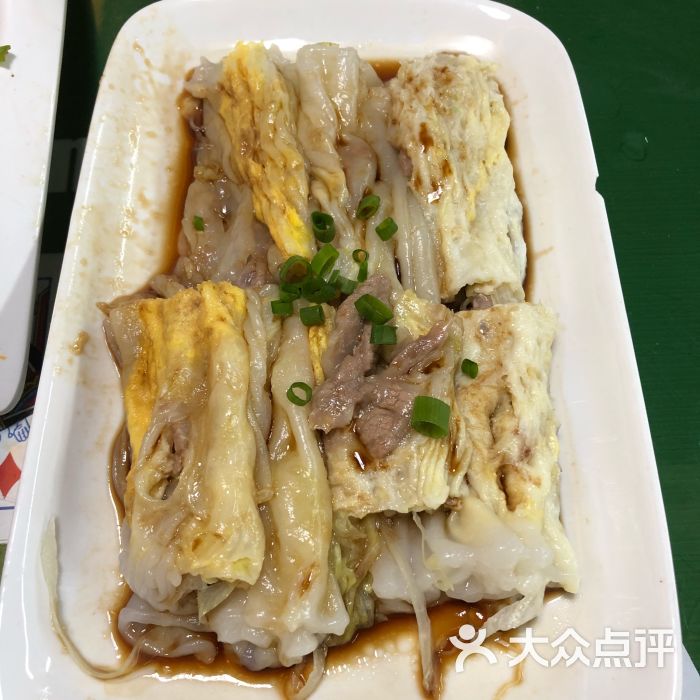 莅香岛港式餐厅(滨江道店)牛肉肠粉加蛋图片 第11张