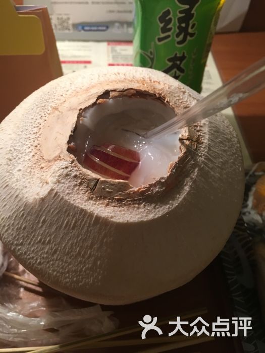 椰子冻