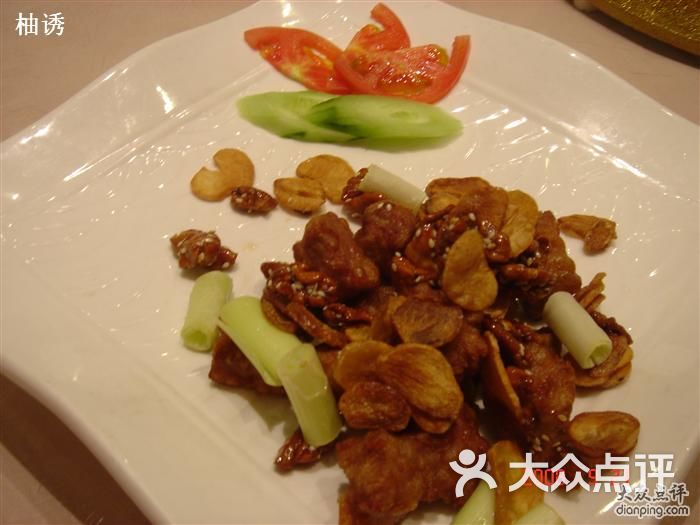 海鲜大酒楼_金悦海鲜大酒楼_金佰海鲜大酒楼(4)
