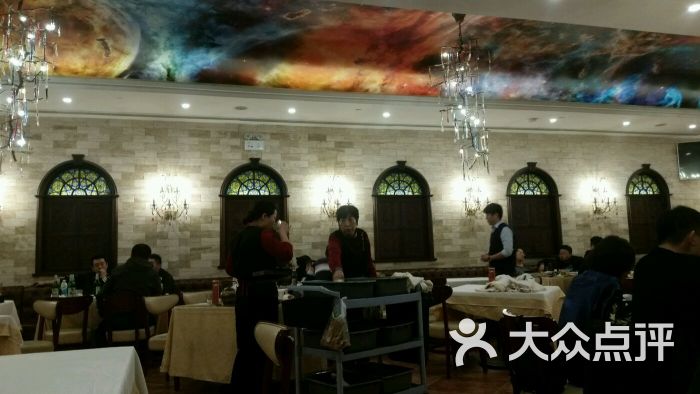巴依老爷新疆美食(工体店)的点评