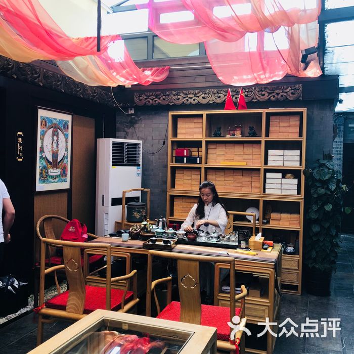 清珠茶道图片-北京茶馆-大众点评网