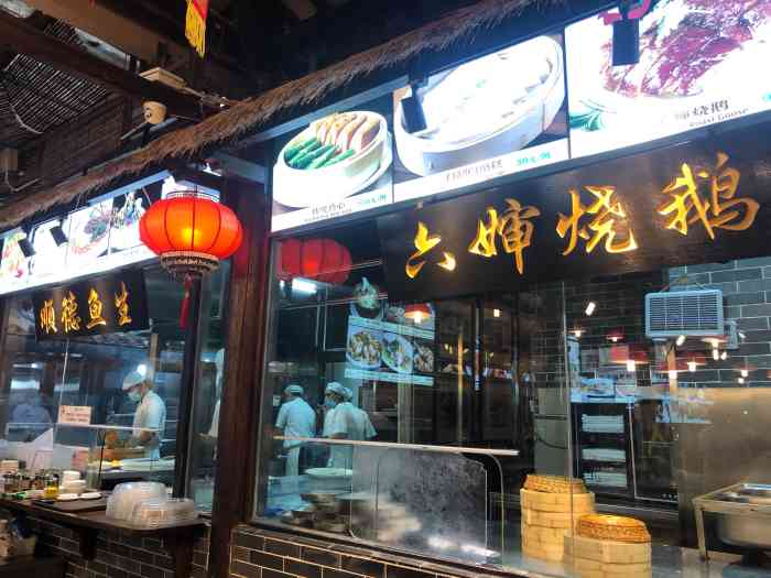 猪肉婆私房菜(容桂总店)