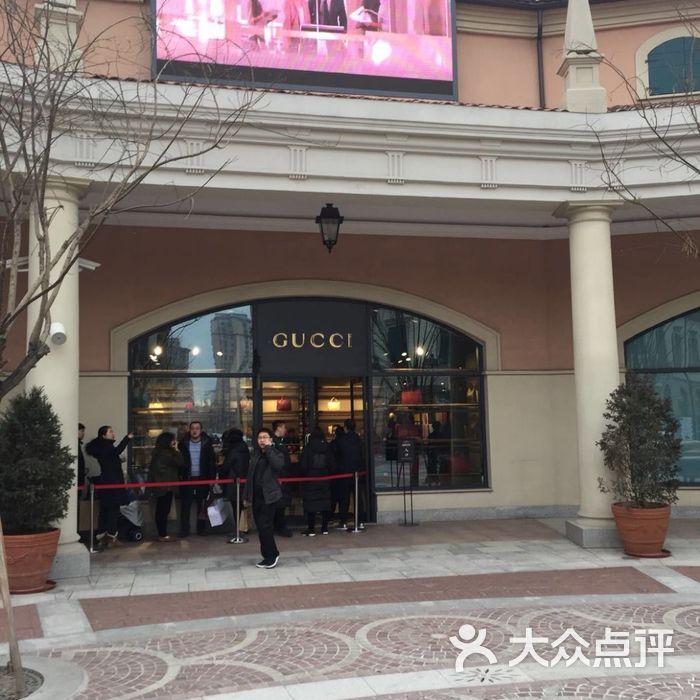 gucci古驰(天津奥莱店)