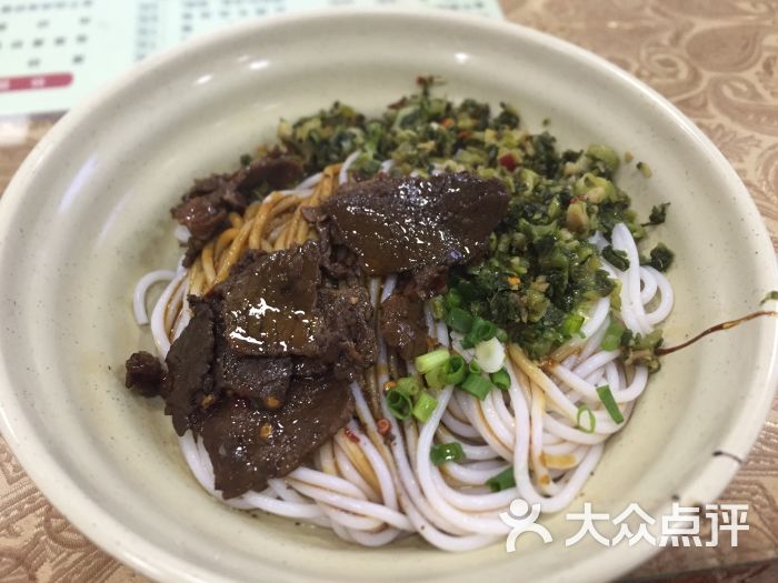 小小吧干腌粉图片 第7张