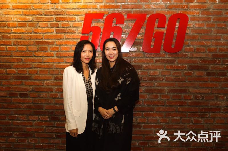 567GO国际健身学院-图片-大连学习培训-大众