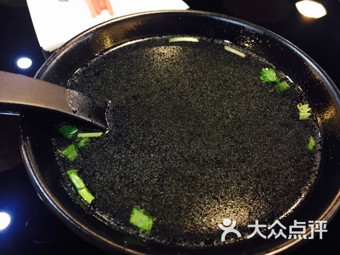 原汤