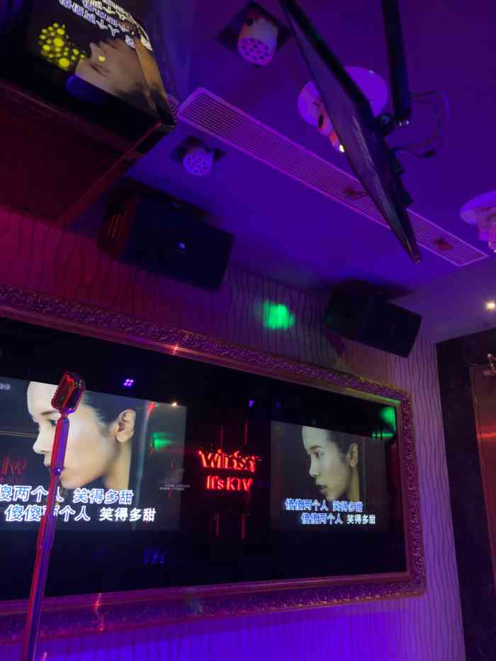 温莎ktv(海埂路店)-"温莎是你k歌必去的一个地方,大到让你会迷.