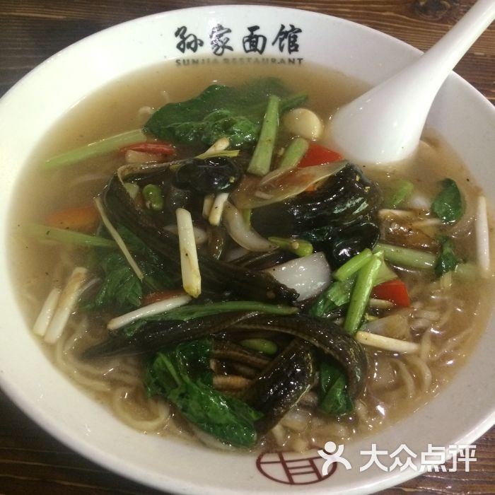 孙家面馆(淮海第一城店)-图片-淮安美食-大众点评网