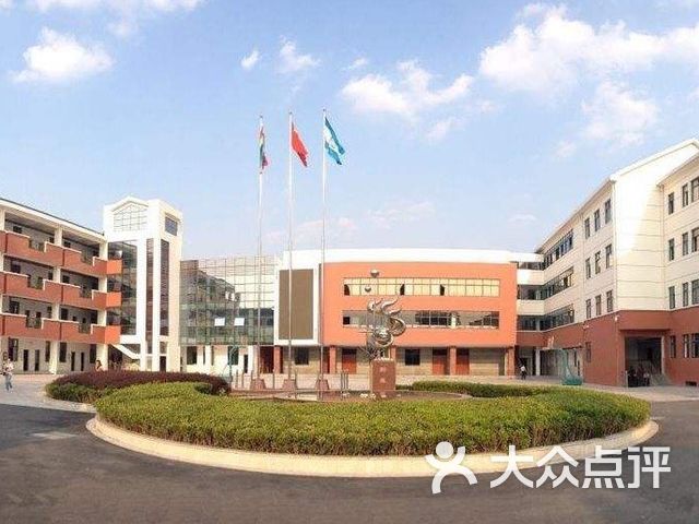扬州市梅岭小学(金辉分校)