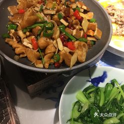 肥肠配什么菜做干锅好吃 WmMd9-s6OuTtxKcXOA7b-ouddo73tC8N41tcP1OS_WMMyUnxe74hwCXsA8S86qdXuzFvxlbkWx5uwqY2qcjixFEuLYk00OmSS1IdNpm8K8twhW7bzr4O88Ivp4FuDG0SfCF2ubeXzk49OsGrXt_KYDCngOyCwZK-s3fqawWswzk.jpg