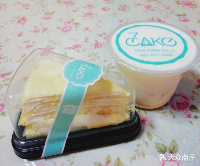 7cake榴莲千层蛋糕(上海长宁店)图片 第29张