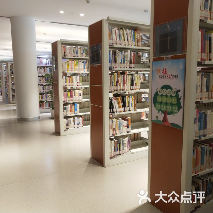 宜兴图书馆